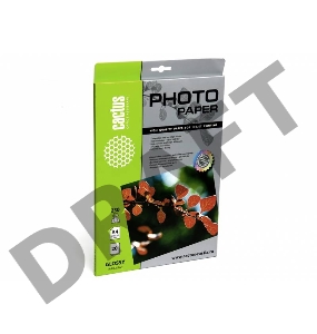 Фотобумага Cactus CS-GA423020 глянцевая  А4 230 г/м2 20 листов