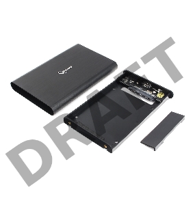 Внешний корпус 2.5