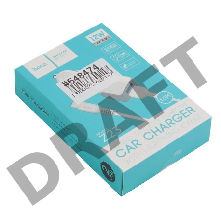 Автомобильное зарядное устройство HOCO z23 grand style dual-port car charger set with lightning cable, белый