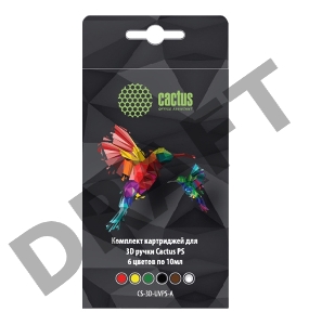 Пластик для ручки 3D Cactus CS-3D-UVPS-A УФ-полимер 6цв.