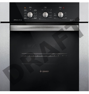 Электрическая независимая духовка GEFEST ЭДВ ДА 622-01 Н3 в.дух, встраиваемая