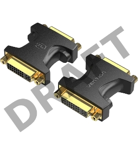 Адаптер-переходник Vention DVI-I 24+5F/ DVI-I 24+5F