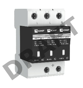 Ограничитель перенапряжения имп. ОПВ-C/3P 20кА 400В EKF opv-c3