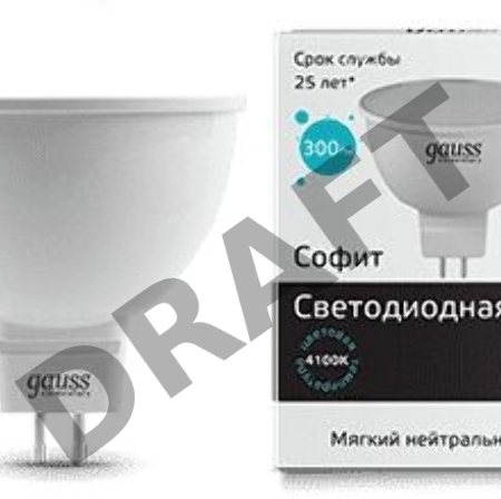Лампа светодиодная Gauss Elementary MR16 3.5Вт цок.:GU5.3 спот 220B 4100K св.свеч.бел.ней. MR16 (упак.:10шт) (13524)