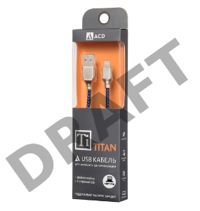 USB кабель ACD-Titan Lightning ~ USB-A Нейлон, 1м, сине-черный (ACD-U927-P5L)