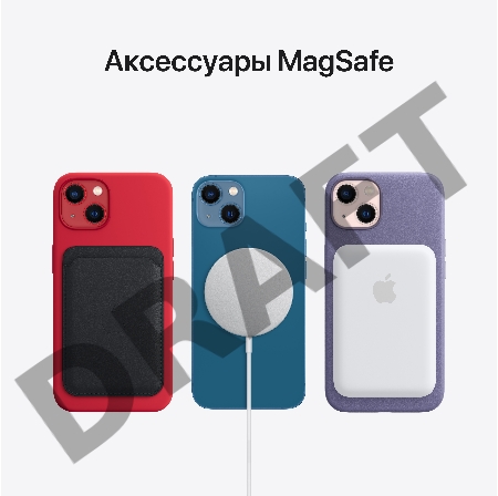 Смартфон iPhone 13 128GB Starlight