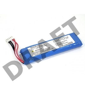 Аккумуляторная батарея для портативной акустики JBL Flip 4 (GSP872693 01) 3000mAh 3.7V Li-polymer