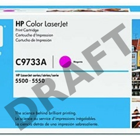 Тонер-картридж HP C9733A пурпурный для LJ 5500 12000стр.