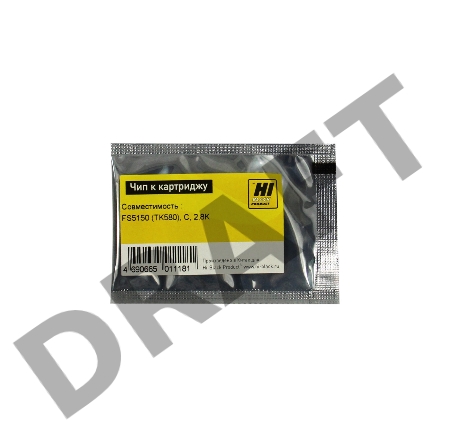 Чип к картриджу Kyocera FS-5150 (Hi-Black),new TK-580, 2.8K, C    