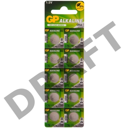 Батарейка GP A76-B/(2)C10 (10 шт. в уп-ке)