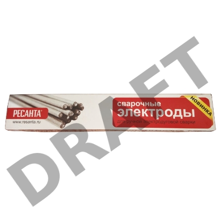 Электрод Ресанта МР-3 Ф2,5 Пачка 1 кг 71/6/22