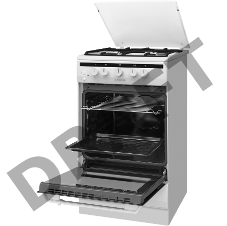 Газовая плита HANSA FCGW52021 белый