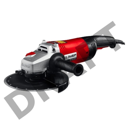 УШМ ЗУБР 230 мм, 2400 Вт.