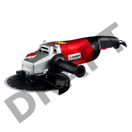 УШМ ЗУБР 230 мм, 2600 Вт.