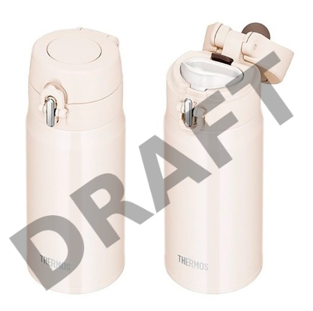 Термос для напитков Thermos JOH-350 WBE 0.35л. белый (561503)