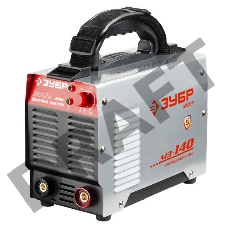 Инвертор сварочный ЗУБР 