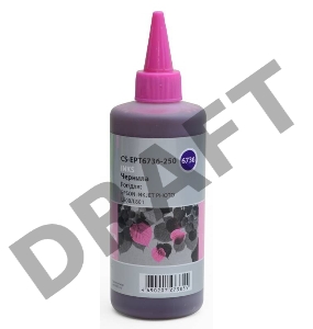 Чернила Cactus CS-EPT6736-250 светло-пурпурный 250мл для Epson L800/L810/L850/L1800