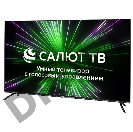 Телевизор LED Hyundai 50