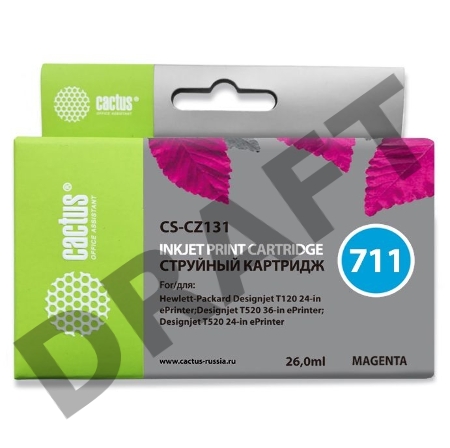 Картридж струйный Cactus CS-CZ131 (№711) пурпурный для HP DesignJet T120/T520 (26мл) Картридж струйный Cactus CS-CZ131 (№711) пурпурный для HP DesignJet T120/T520 (26мл)
