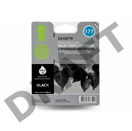 Картридж струйный Cactus CS-C8719 № 177XL черный для №177XL HP PhotoSmart 3100/3110/3207/3210/3213 (