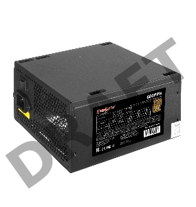 Блок питания 600W ExeGate 600PPH-S, 80+Bronze, ATX, black, APFC, 12cm, 24p, (4+4)p, 5*SATA, 3*IDE с защитой от выдергивания