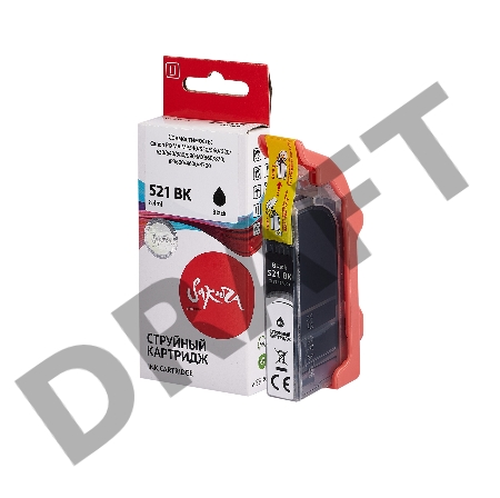 Струйный картридж Sakura 2933B004 (521 BK) для Canon, черный, 8,4 мл., 3127 к.