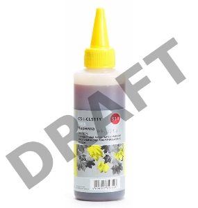 Чернила Cactus CS-I-CL511Y желтый (100мл) Canon PIXMA MP240/MP250/MP260/MP270/MP480