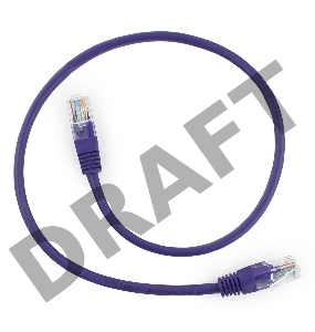 Патч-корд UTP Cablexpert кат.5e, 0.25м, литой, многожильный (фиолетовый)
