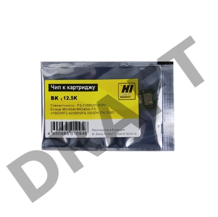 Чип к картриджу Kyocera FS-2100/2100D/M3040dn/M3540dn   (Hi-Black) 12,5k, TK-3100