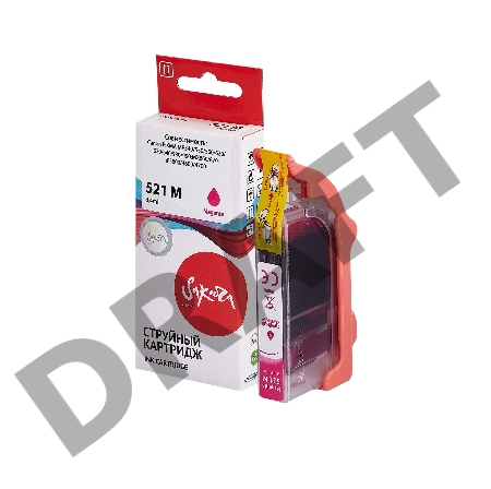 Струйный картридж Sakura 2935B004 (521 M) для Canon, пурпурный, 8,4 мл., 530 к.