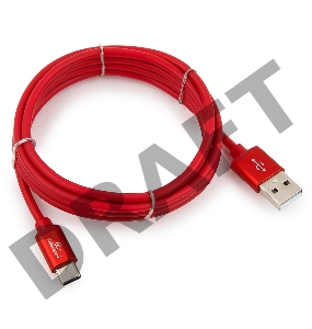 Кабель USB 2.0 Cablexpert CC-S-USBC01R-1.8M, AM/Type-C, серия Silver, длина 1.8м, красный, блистер 