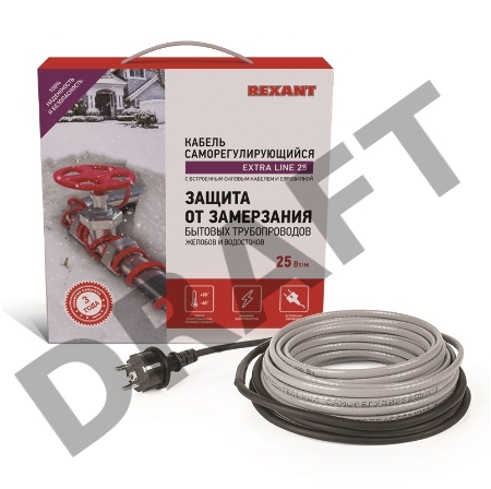 Греющий саморегулирующийся кабель на трубу  Extra Line 25MSR-PB 25M (25м/625Вт) REXANT