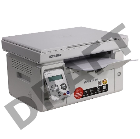 МФУ лазерный Pantum M6507 A4 серый(лазерное, ч.б., копир/принтер/сканер, 22 стр/мин, 1200×1200 dpi, 128Мб RAM, лоток 150 стр, USB, серый корпус)
