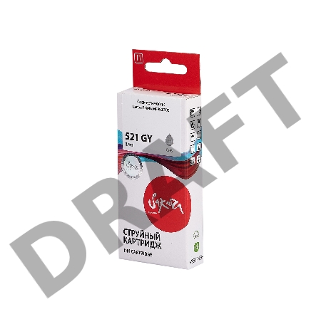 Струйный картридж Sakura 2937B004 (521 GY) для Canon, серый, 8,4 мл., 1400 к.