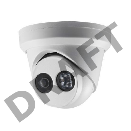 IP камера 2MP IR EYEBALL DS-2CD2323G0-I 4MM HIKVISION