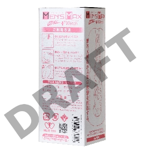 Мастурбатор нереалистичный MensMax FEEL+Wetch, TPE, телесного цвета, 14,2 см