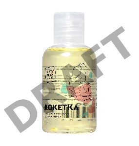 Массажное масло с феромонами Штучки-дрючки «Кокетка», 50 мл