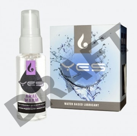Интимный гель-лубрикант YES ANAL WARM с возбуждающим эффектом, 30 мл, арт. 4720