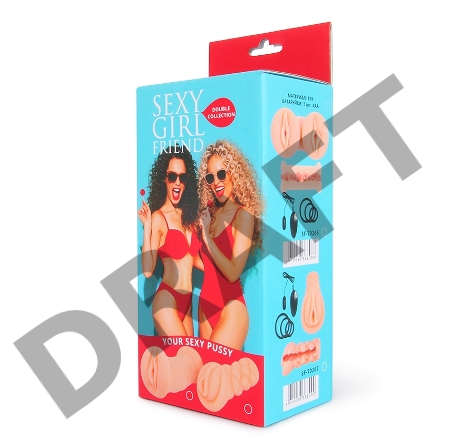 Телесный мастурбатор-вагина с вибрацией и комплектом эрекционных колец