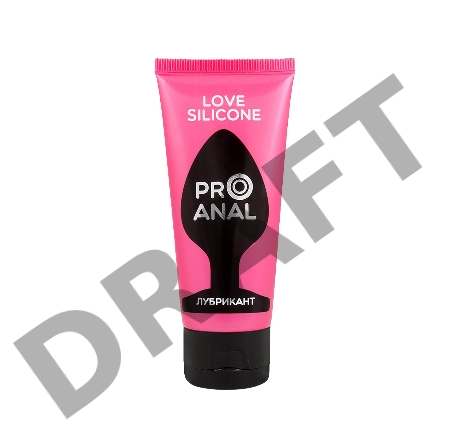 Гель-лубрикант Silicon Love Surprise на силиконовой основе, 50 г