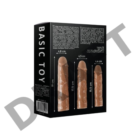 Набор насадок REAL закрытого типа для увеличения длины и обхвата полового члена