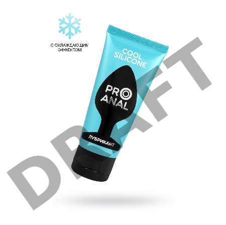 Анально-вагинальный гель-лубрикант Silicon Love Cooll, с охлаждающим эффектом, 50 г