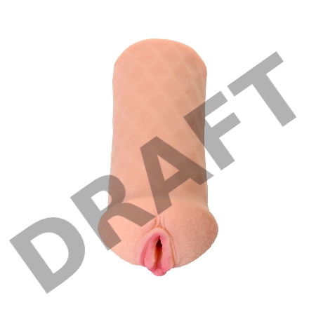 Мастурбатор реалистичный KOKOS ELEGANCE.007 с вибрацией, TPR, бежевый, 16 см