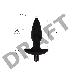 Анальная пробка с вибрацией Hati, цвет черный (CORE)