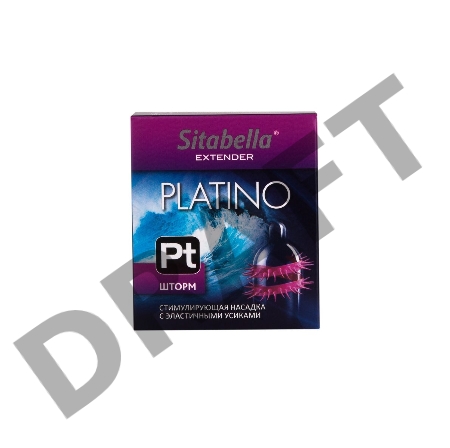Стимулирующая насадка со спиралью из усиков Platino Шторм