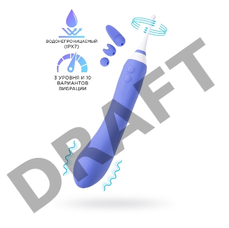 Вибратор LOVENSE Hyphy  с клиторальным стимулятором, силикон, фиолетовый, 21,6 см