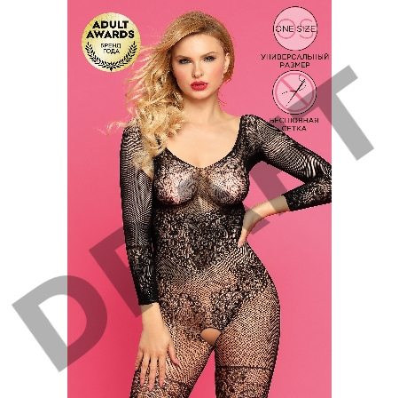 Костюм-сетка Candy Girl Tasha, черный, OS