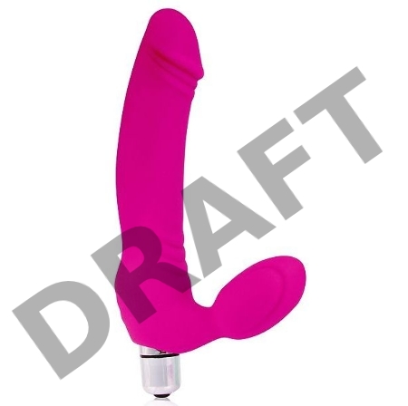 Розовый силиконовый безремневой страпон с вибрацией