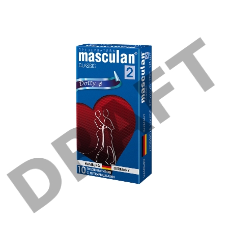 Презервативы Masculan Classic 2, 10 шт. С пупырышками (Dotty)
