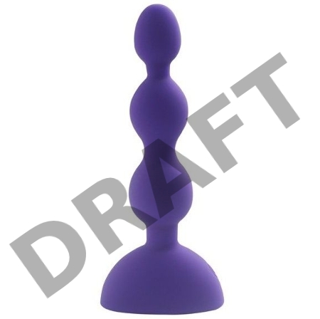 Фиолетовый анальный вибростимулятор Anal Beads S - 14,5 см. 